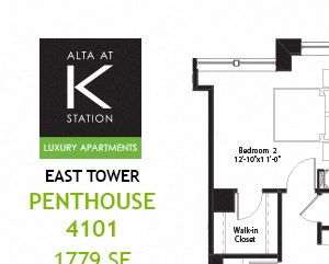East Tower - 3 Bed - Penthouse 4101 East Tower - 3 Bed - 41st Floor PH